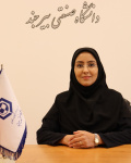 رویا