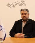مجید